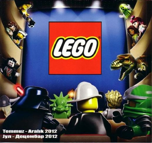 2012 Large Turkish / Serbian July - December (602.3222-TR/SR)