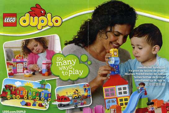 2015 Small Duplo European (6114588)
