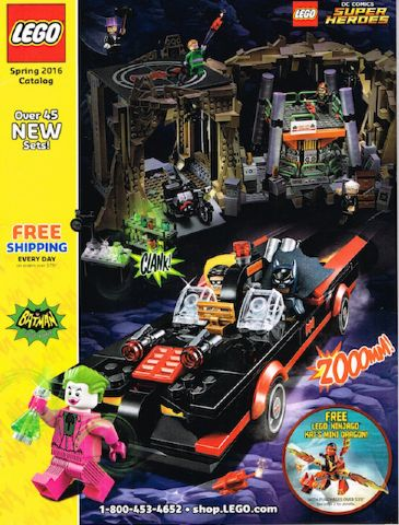 2016 Shop at Home - Spring (WOR 7883)