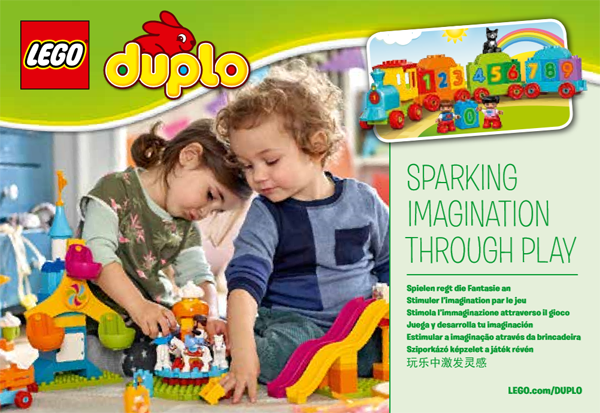 2017 Small Duplo (6205697)
