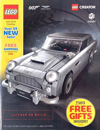 2018 Shop at Home - Fall (WOR 1185)