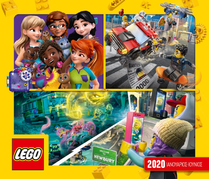 2020 Large Greek January - June (630.1766 EL)