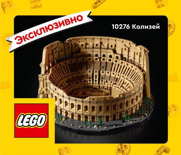 2021 Large Russian Insert (6346698 RU LCS)