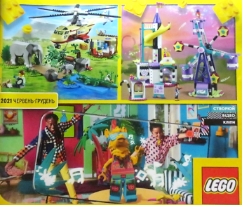 2021 Large Ukrainian June - December (UA - 6370762)