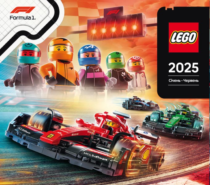 2025 Large Ukrainian January - June