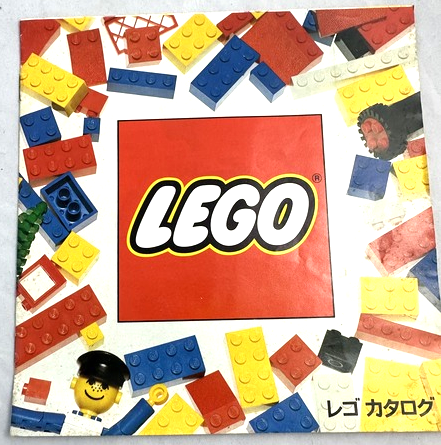 1979 Large Japanese (102508/102608-Ja.)