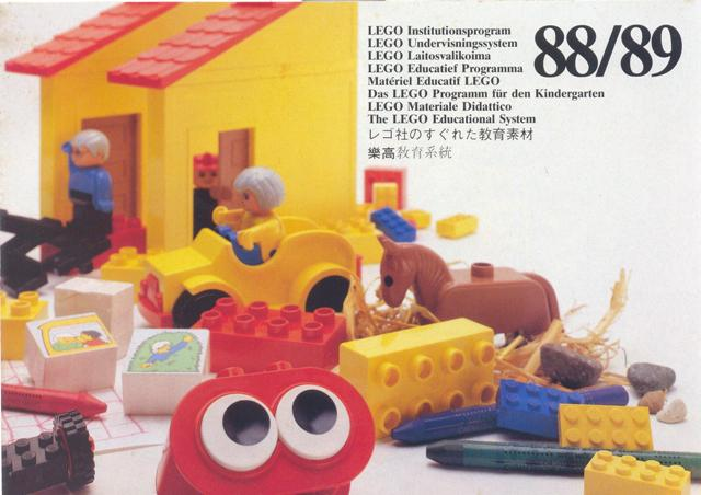 1988 Medium Dacta International 88/89 (102783/102883)