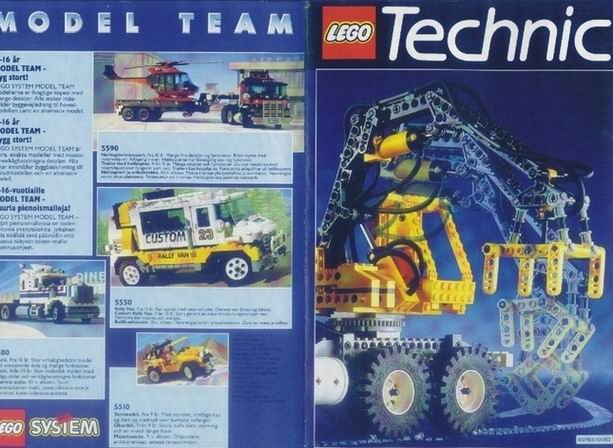 1992 Medium Technic European Foldout (100980/101080 EU-I (DK/N/S/SF))