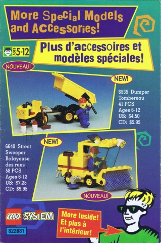 1995 Insert - Shop at Home - US/Canadian (822681)