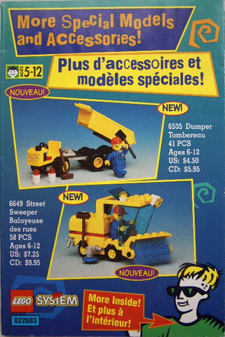 1995 Insert - Shop at Home - US/Canadian (822683)