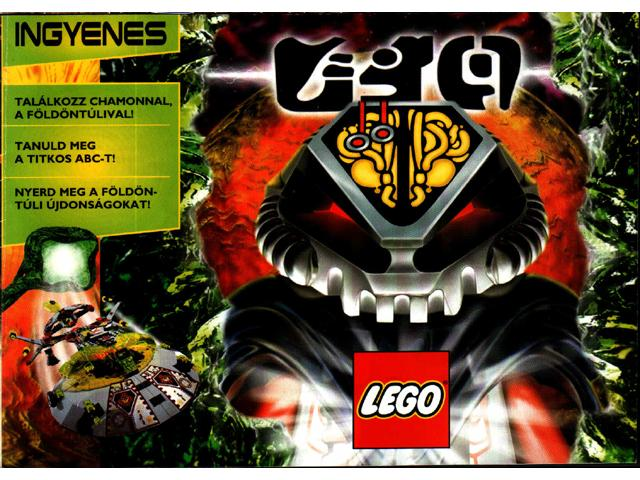 1997 Medium UFO Hungarian (925.583-HUN)