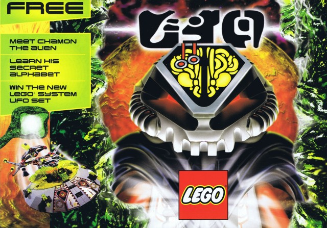 1997 Medium UFO New Zealand (925.583-NZ)