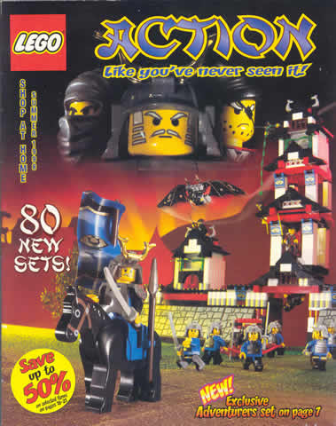 1998 Shop at Home - Summer