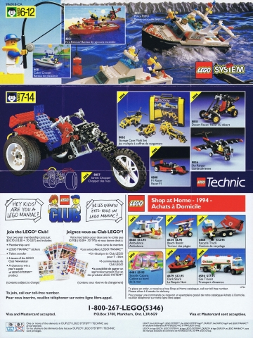 1994 Mini Canadian (996918-CA)