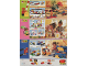 Catalog No: m95dupeu  Name: 1995 Mini Duplo European (4.100.042-EU)