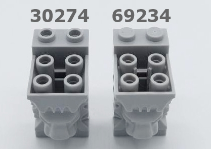 LEGO Part 30274 Lumière Gris bleuâtre Brick Modified 2 x 3 x 3 avec découpe Lion Head 