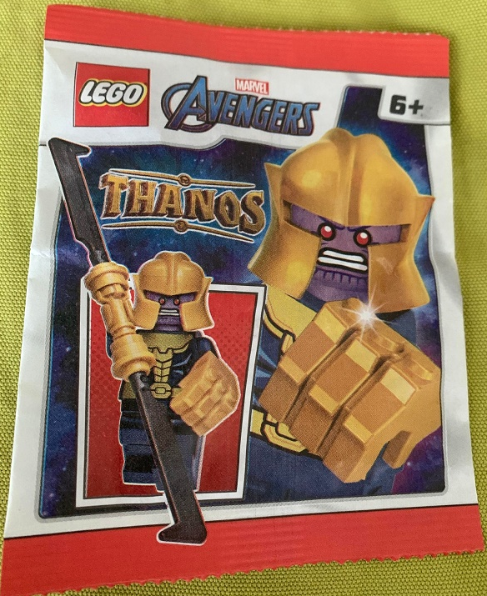 Bricklink thanos outlet