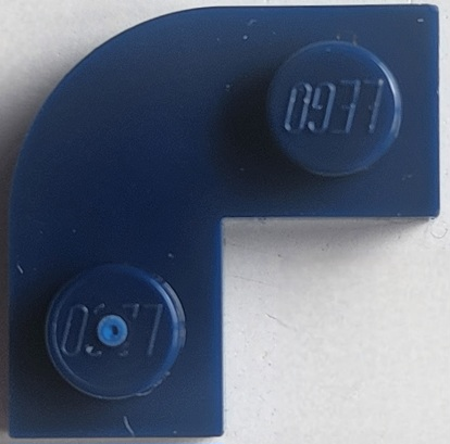 Plate, Round Corner 2 x 2 with 1 x 1 Cutout : Part 79491 | BrickLink