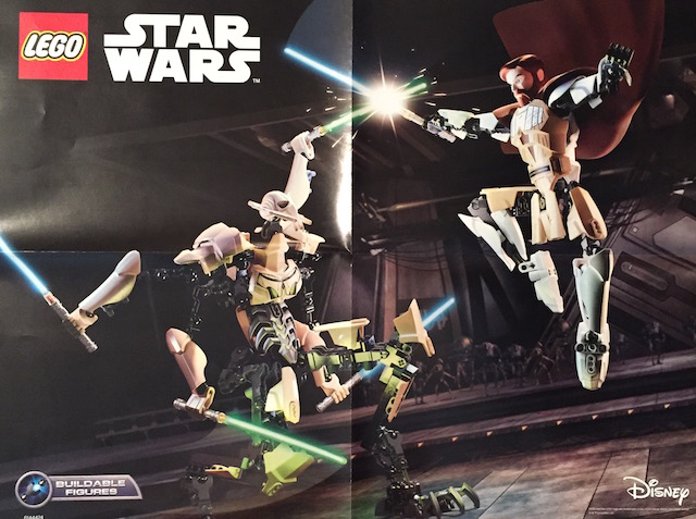 konkurrenter Akkumulering tang Star Wars Buildable Figures Obi-Wan Kenobi vs. General Grievous Poster (Set  66535) : Gear 6144424 | BrickLink