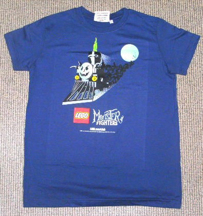 T Shirt Monster Fighters Gear TSMF BrickLink