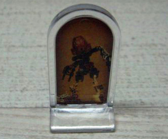 BIONICLE Quest for Makuta: Adventure Game - Play Pawn, Pohatu