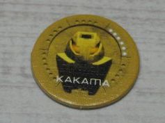 BIONICLE Quest for Makuta: Adventure Game - Token, Kanohi Kakama