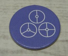 BIONICLE Quest for Makuta: Adventure Game - Token, Temple Key Token 6