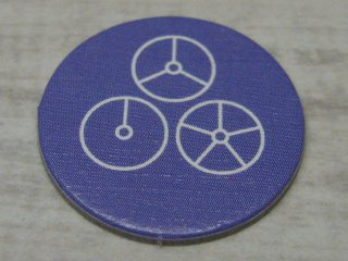 BIONICLE Quest for Makuta: Adventure Game - Token, Temple Key Token 9