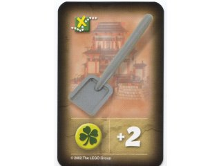 Orient Expedition Game Card, Item - Shovel (China)