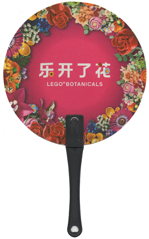Hand Fan - Botanicals Dark Pink (Chinese)