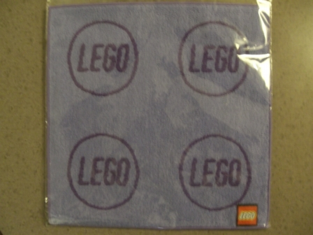 Towel, LEGO Logo 2 x 2 Studs 25 x 25 cm, Purple