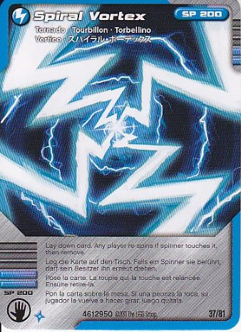 NINJAGO Masters of Spinjitzu Deck #1 Game Card 37 - Spiral Vortex - International Version