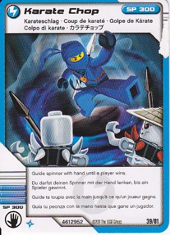 NINJAGO Masters of Spinjitzu Deck #1 Game Card 39 - Karate Chop - International Version