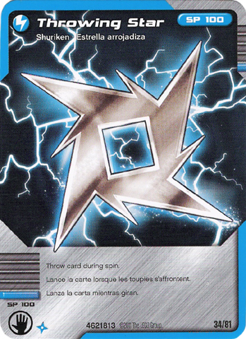 NINJAGO Masters of Spinjitzu Deck #1 Game Card 34 - Throwing Star - North American Version