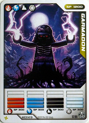 NINJAGO Masters of Spinjitzu Deck #1 Game Card 17 - Garmadon - North American Version