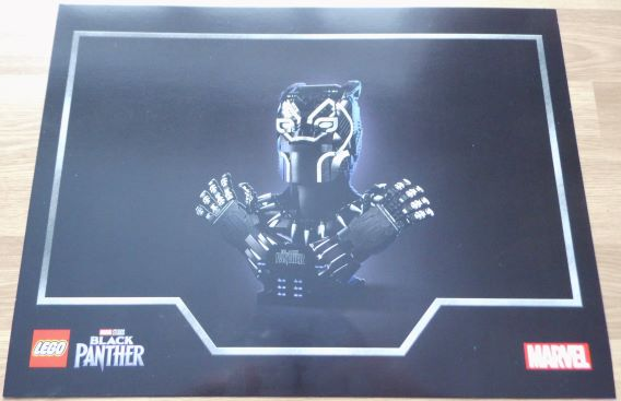 Marvel Super Heroes Black Panther Sculpture VIP Poster