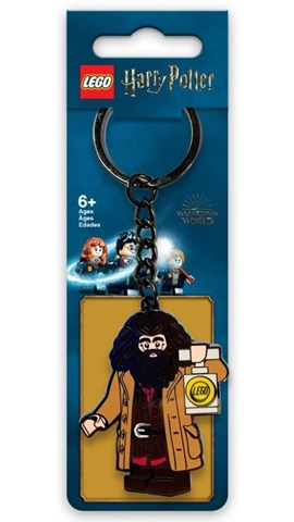 Metal Key Chain, Hagrid