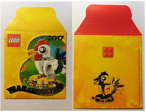 Envelope, Cardboard, 2017 Year of the Rooster - Set 40234