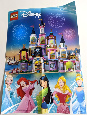 Disney Poster, Disney Princess Characters, Castle and Fireworks