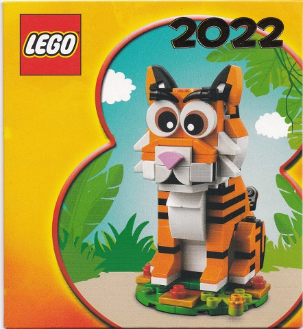 Envelope, Cardboard, 2022 Year of the Tiger - Set 40491