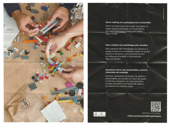 Flyer 2022 Sustainable Packaging