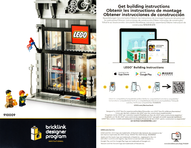 Flyer 2022 Set 910009 Insert - Building App Link and Instructions