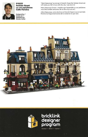 Flyer 2024 Set 910032 Insert - Building App Link and Instructions