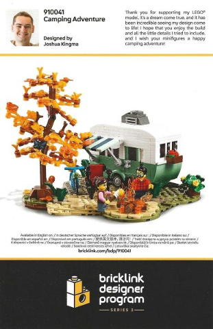 Flyer 2025 Set 910041 Insert - Building App Link and Instructions (International Version)