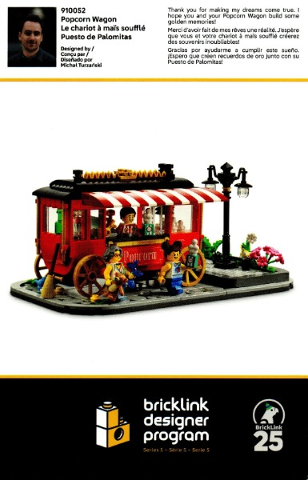 Flyer 2025 Set 910052 Insert - Building App Link and Instructions (North American Version)