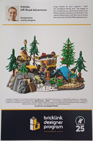 Flyer 2026 Set 910056 Insert - Building App Link and Instructions (International Version)