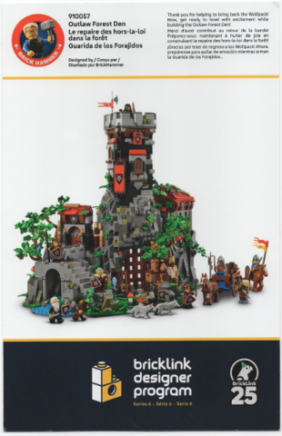 Flyer 2025 Set 910057 Insert - Building App Link and Instructions (North American Version)