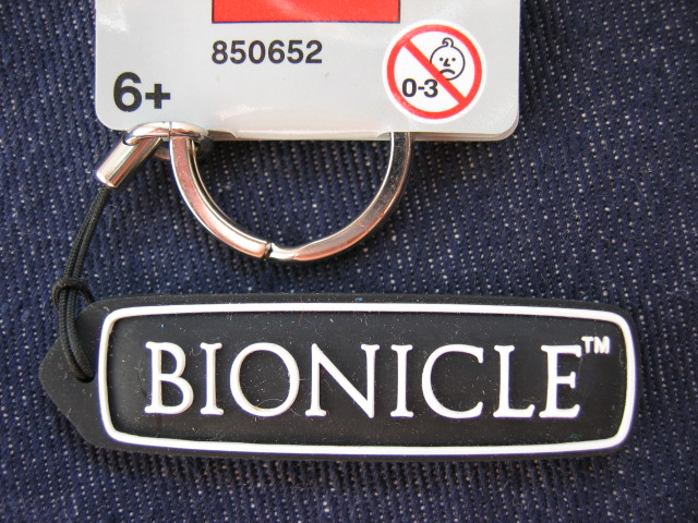 Bionicle Key Chain with 'BIONICLE' Text (Rubber)