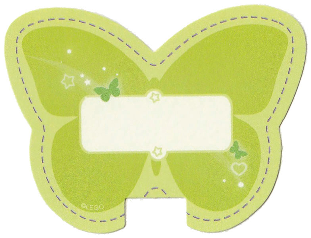 Party Name Card - Friends White Name Plate on Lime Butterfly