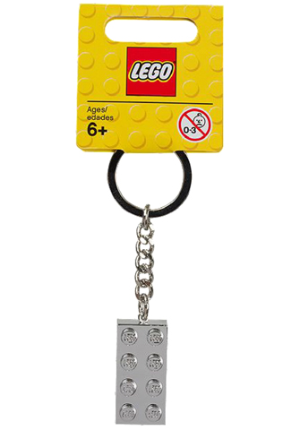 2 x 4 Brick - Chrome Silver Key Chain